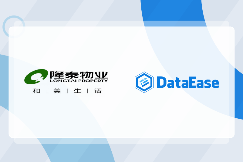 隆泰物业案例配图