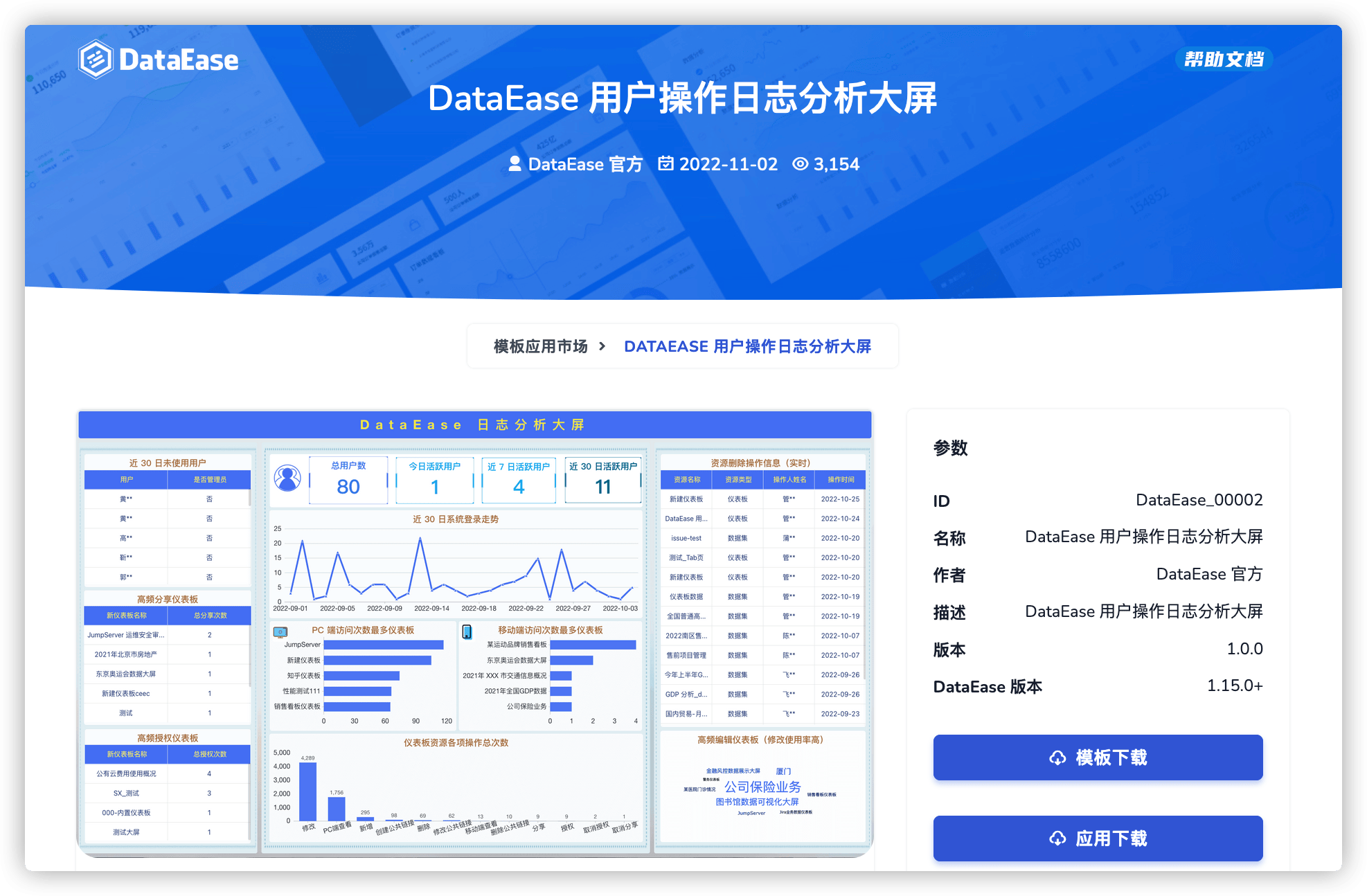 图05-gmlv.png
