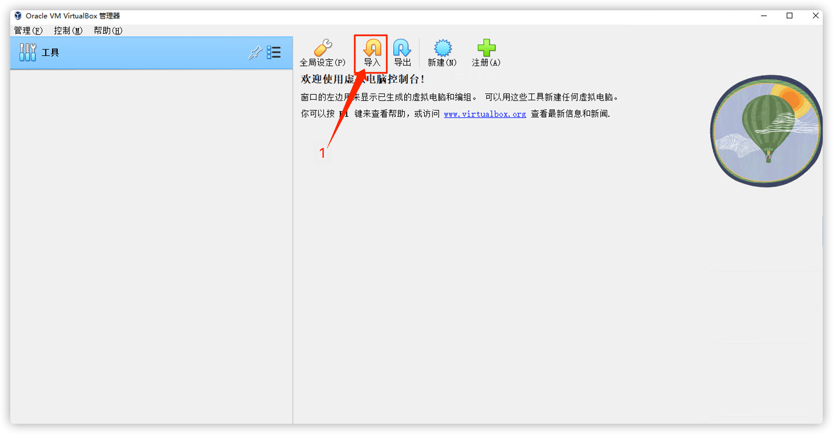 0214图09.png