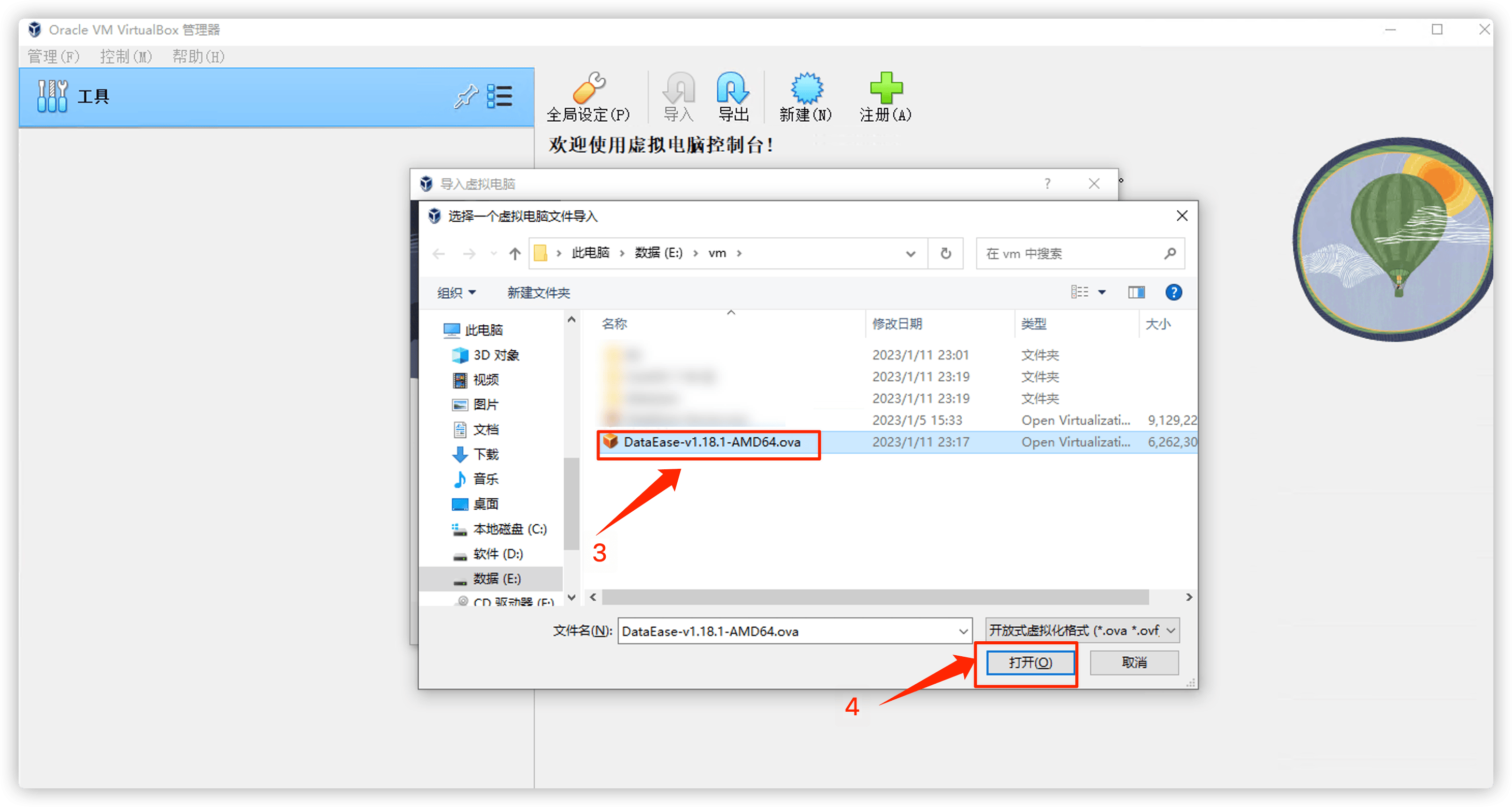 0214图11.png