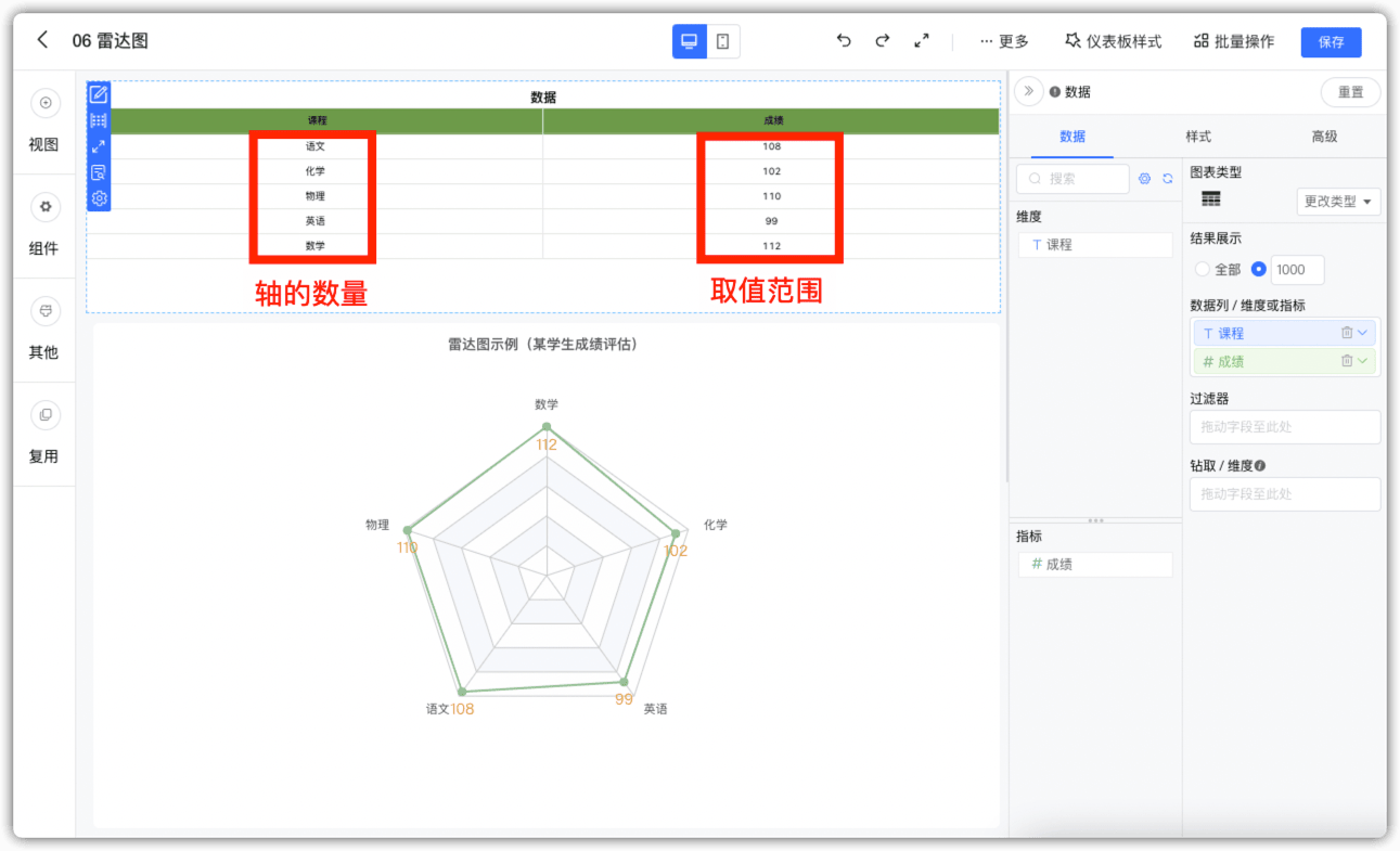 图32.png