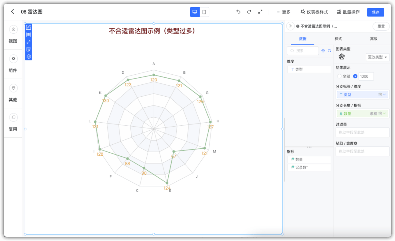 图37.png