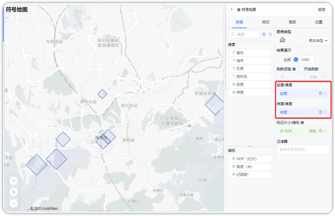 图09-opvv.png