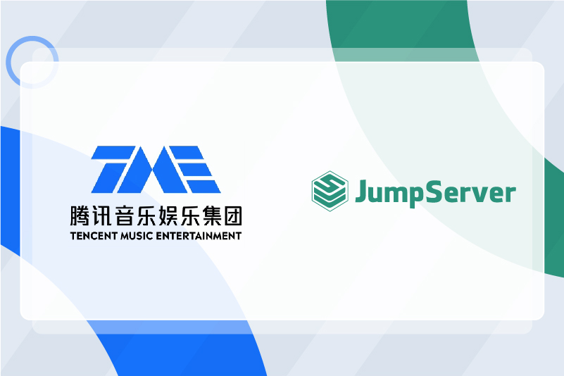 jumpserver官网-案例研究图-腾讯音乐娱乐集团-2023-01.jpg